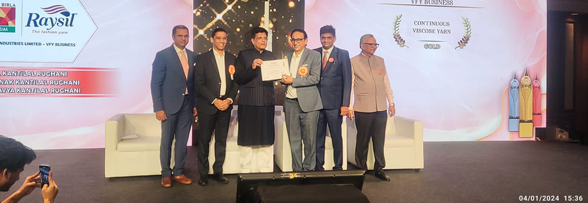 Srtepc award for best export performance | year – 2022-23